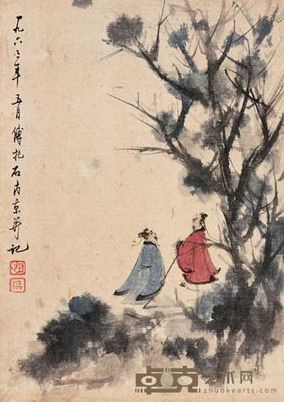 傅抱石 高士图 镜心 20×14cm